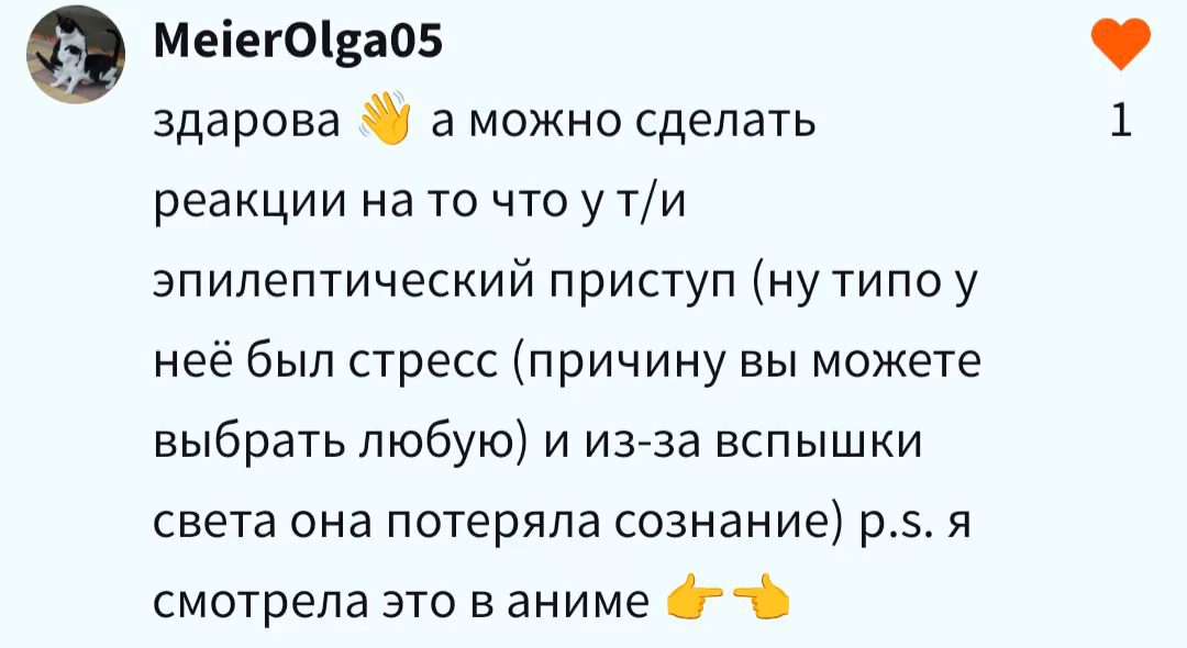 bbbbf73730cbeb2b0bc4ae113f1e65e8.avif