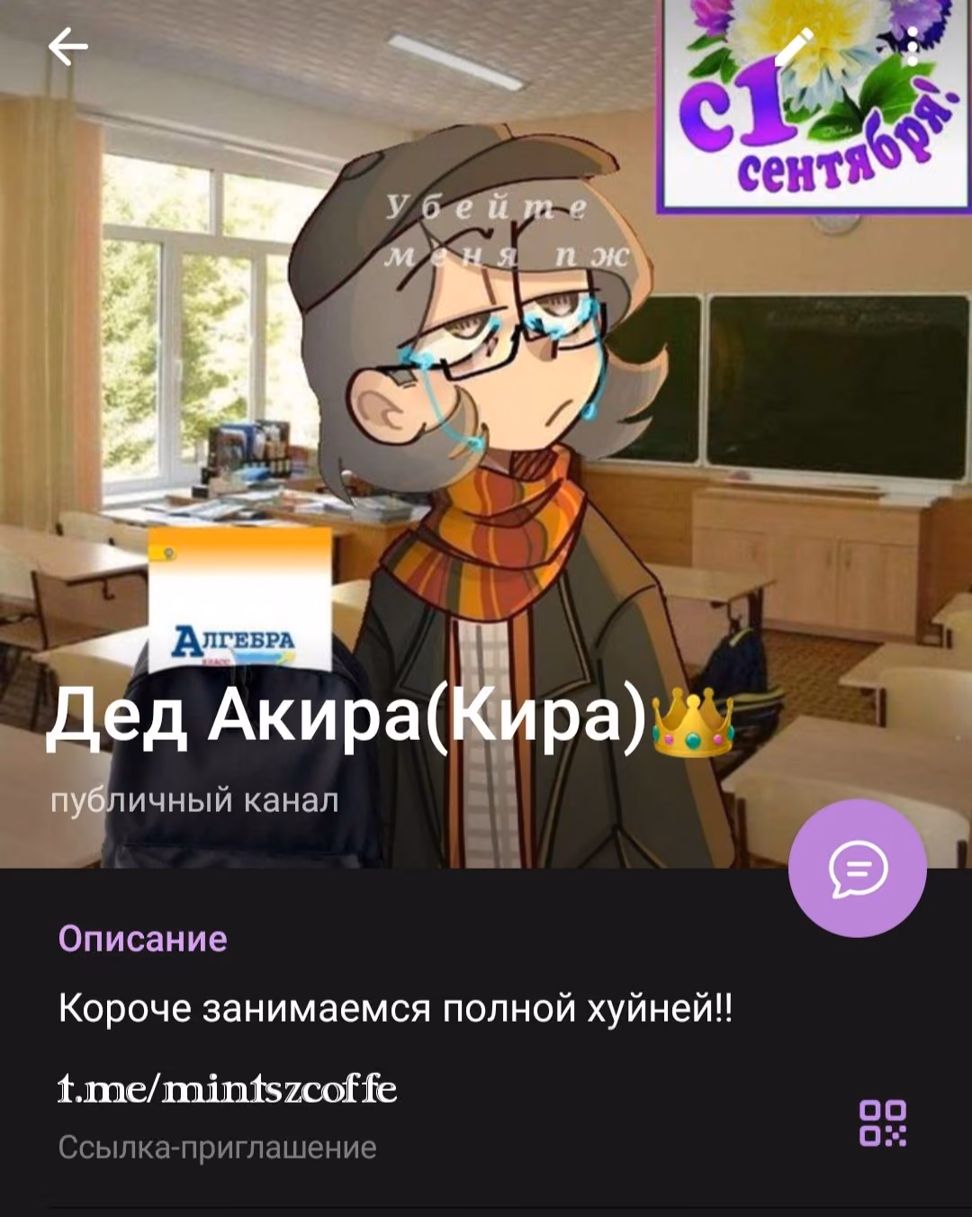 bbbf02a4b37212b5ee9a1404e23182a6.avif
