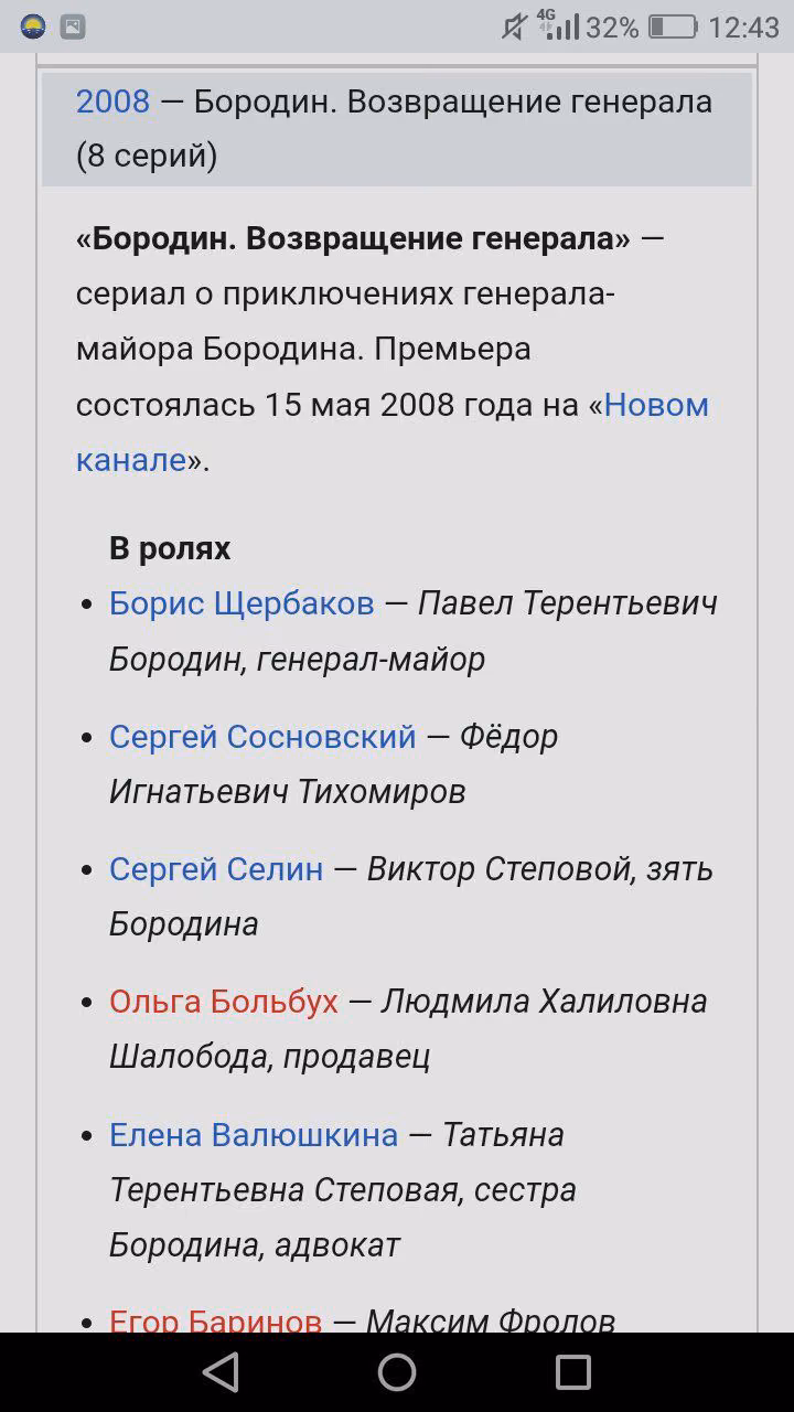bbc04134f0d16de91196b06526fdc4f0.avif