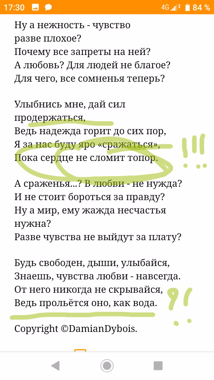 bbc63d4fd47a5b720f69f00d4efacb2e.avif