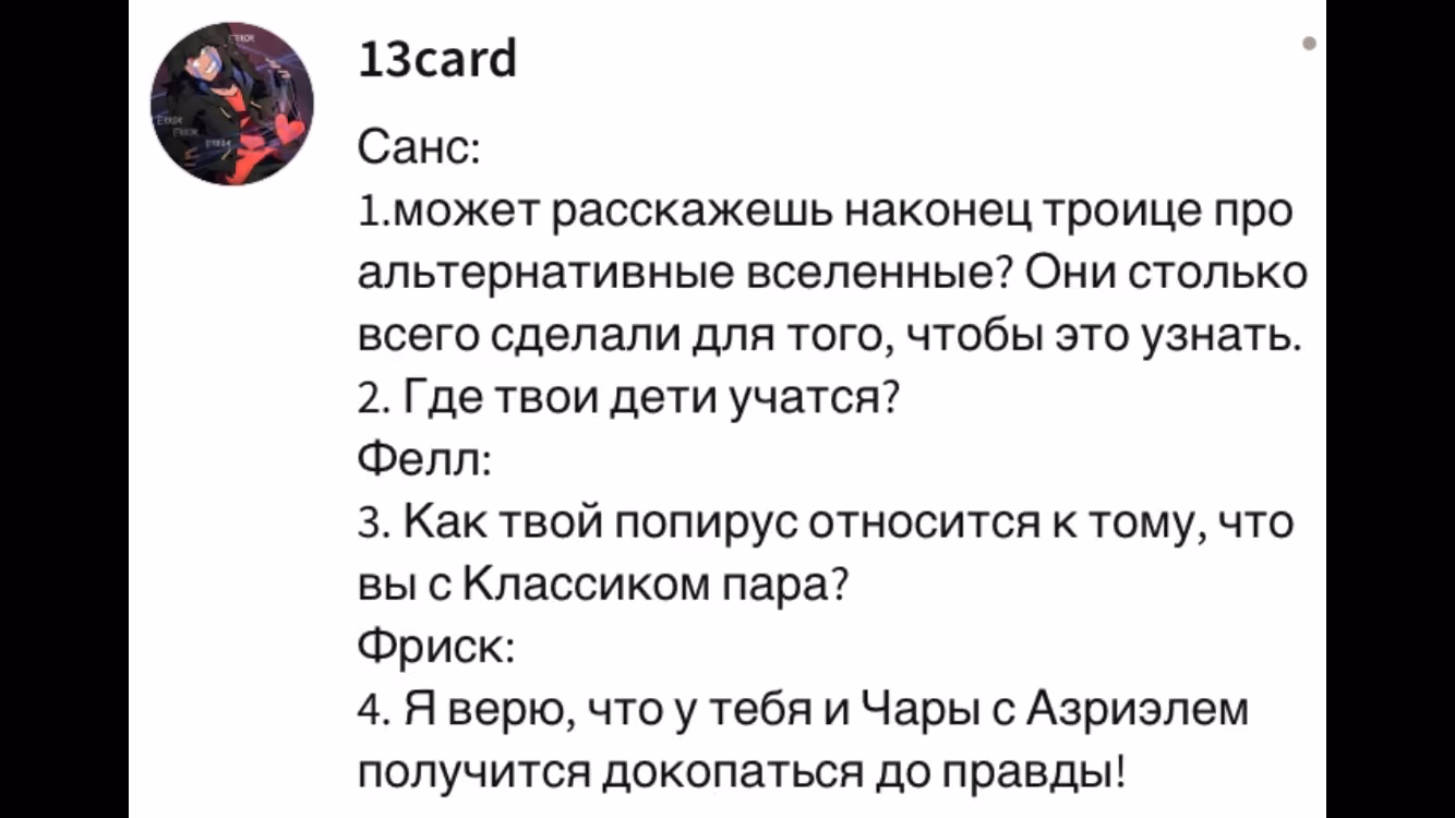 bbca3eda8e8e1a0a205f75691055531e.avif