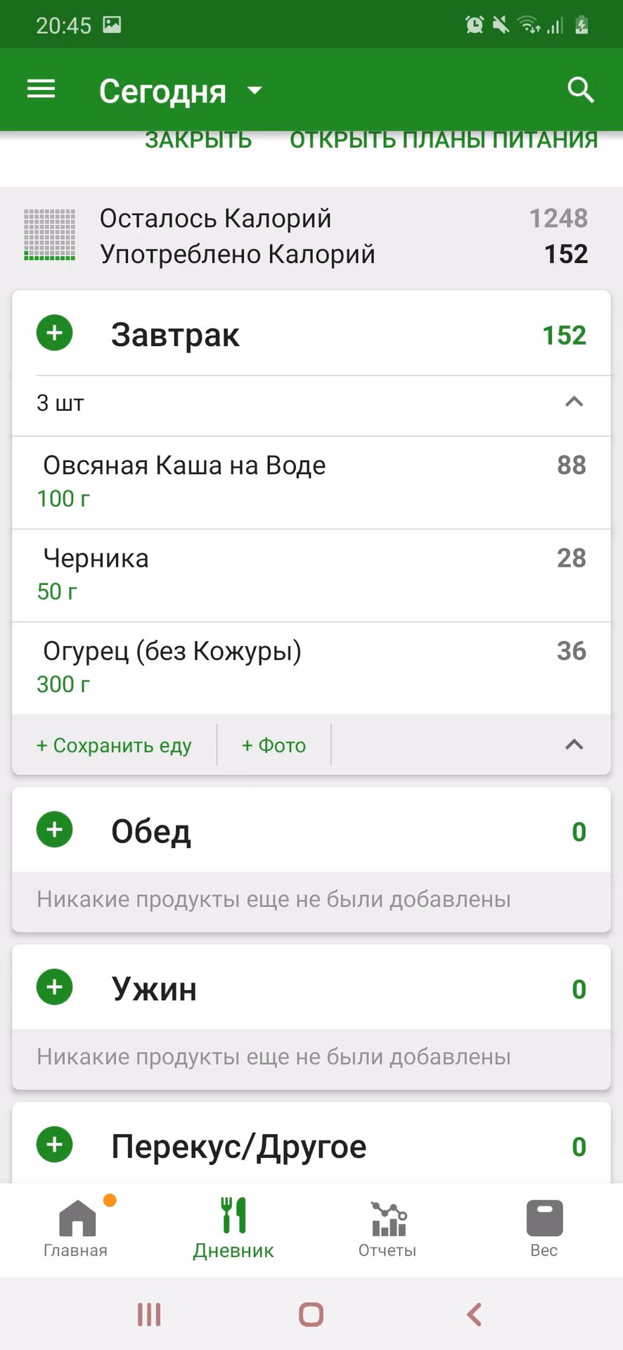 bbca9a9f8a3b9280d7650ee3a3155cc0.jpg