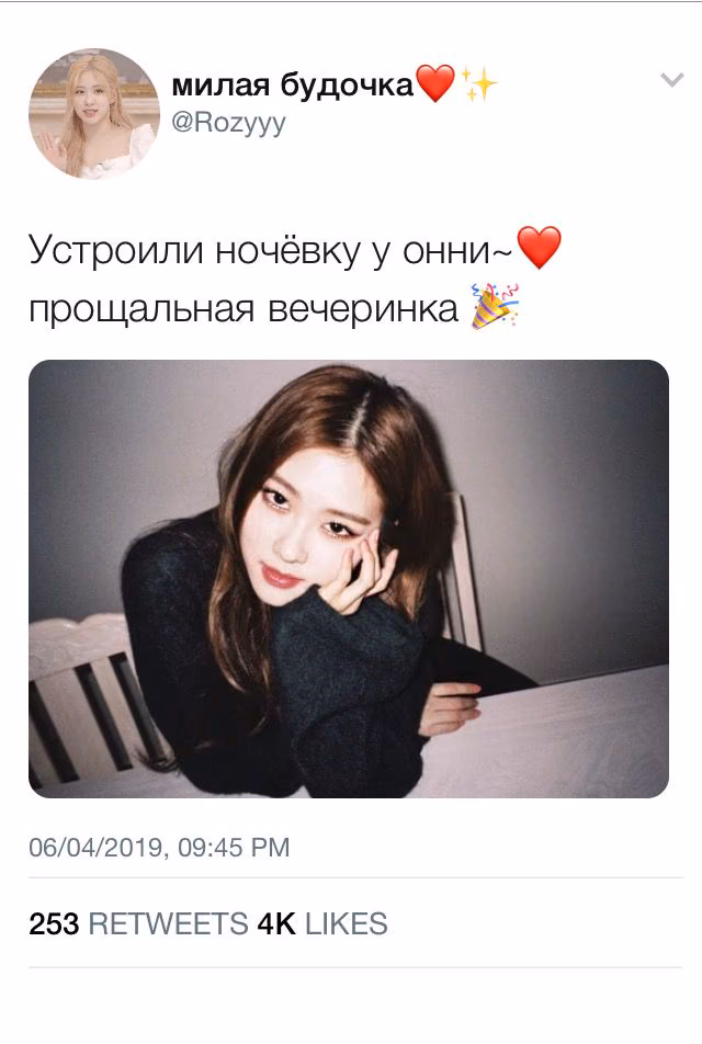 bbcbbe4cc5664a4e358ce2231e824e15.avif