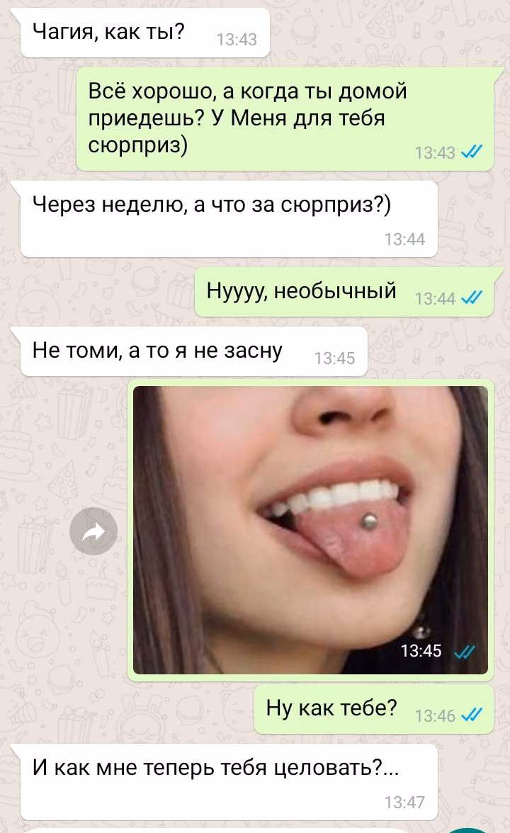 bbcccf7c378b86ec7c62d5faa1205877.avif