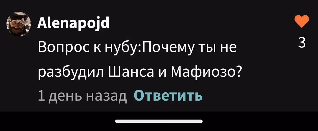 bbccf3bea2b01b562a893180d6fc1234.avif