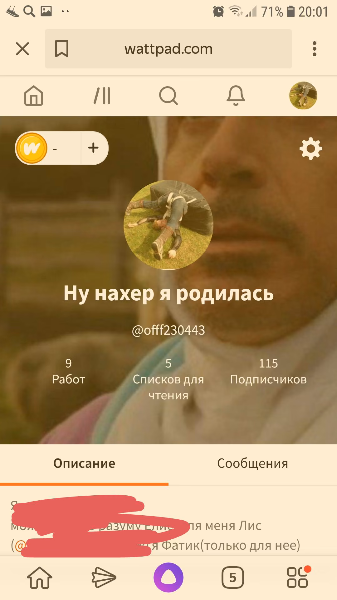bbd16b292582324d0feda08175caea76.jpg