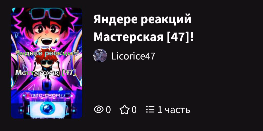 bbd1e14b3d3ff56ab188df97057b4ab8.avif