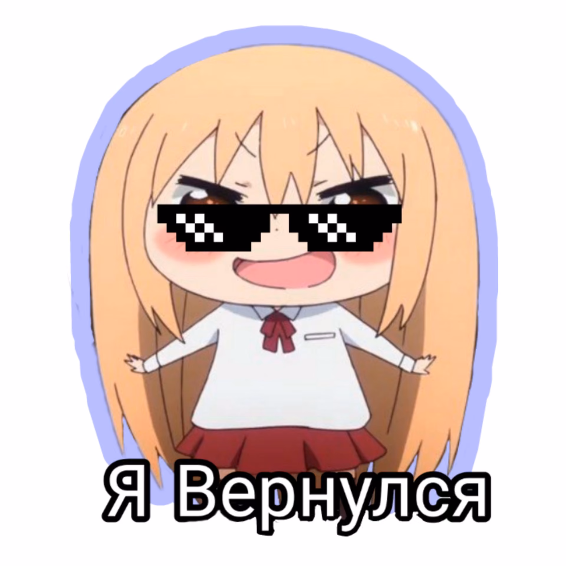 bbd3c610d74b1cc470f82dc6f6796e7e.avif
