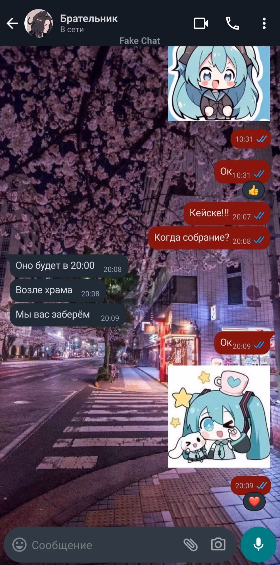 bbd3d4432a2da235fdf7c5878981b274.avif