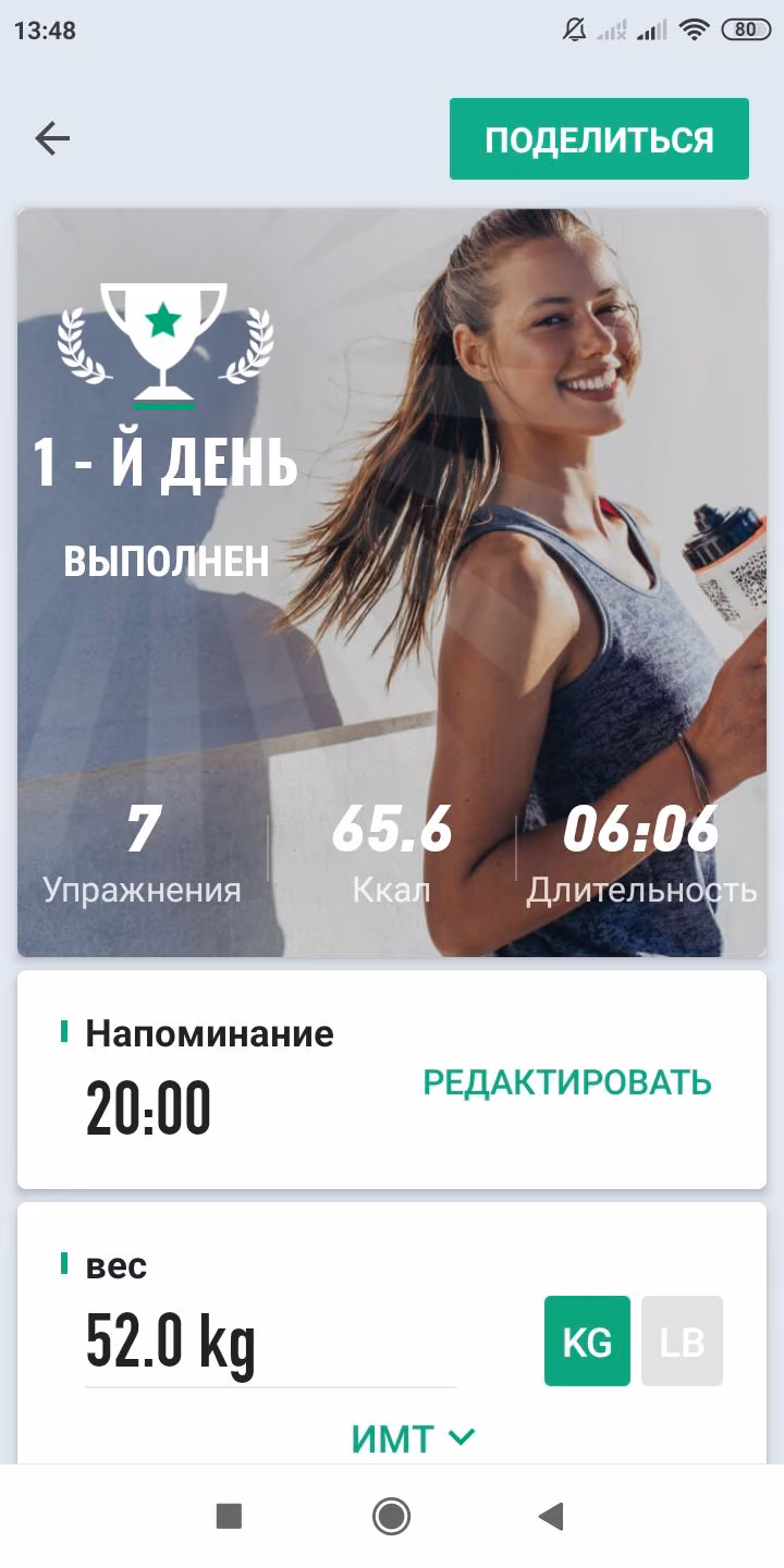 bbd3f34e46267baf3752fd754126baec.jpg