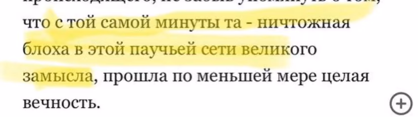 bbd82771ce4aa9539c52a5cd2c3b8ed9.avif
