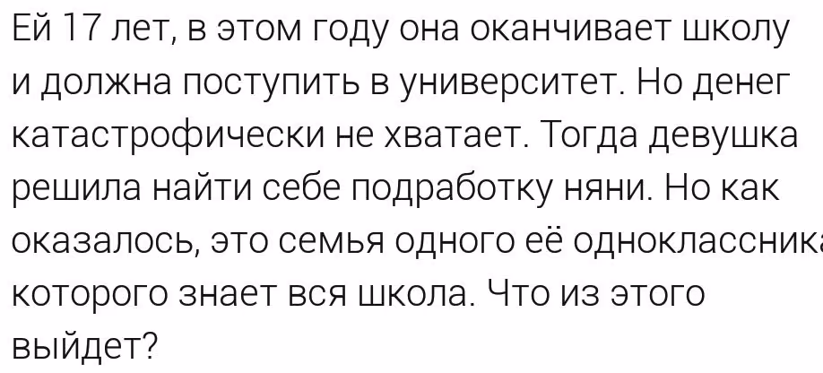 bbd9aa95696e4e5c9cb78304fb69f0d6.avif