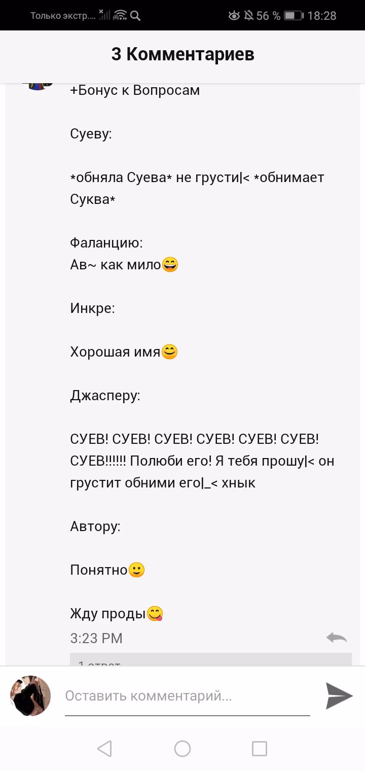 bbda8dff83d7530f9097ab5d6ba7854d.avif