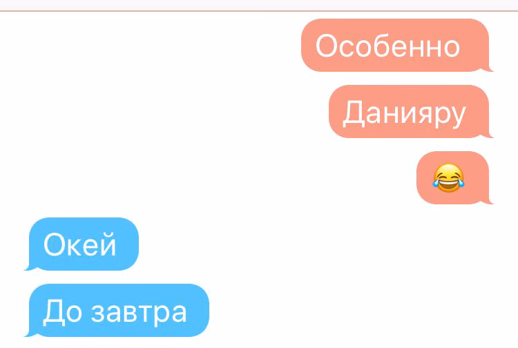 bbda999d2225212e2c0ec38a817f3c2b.jpg