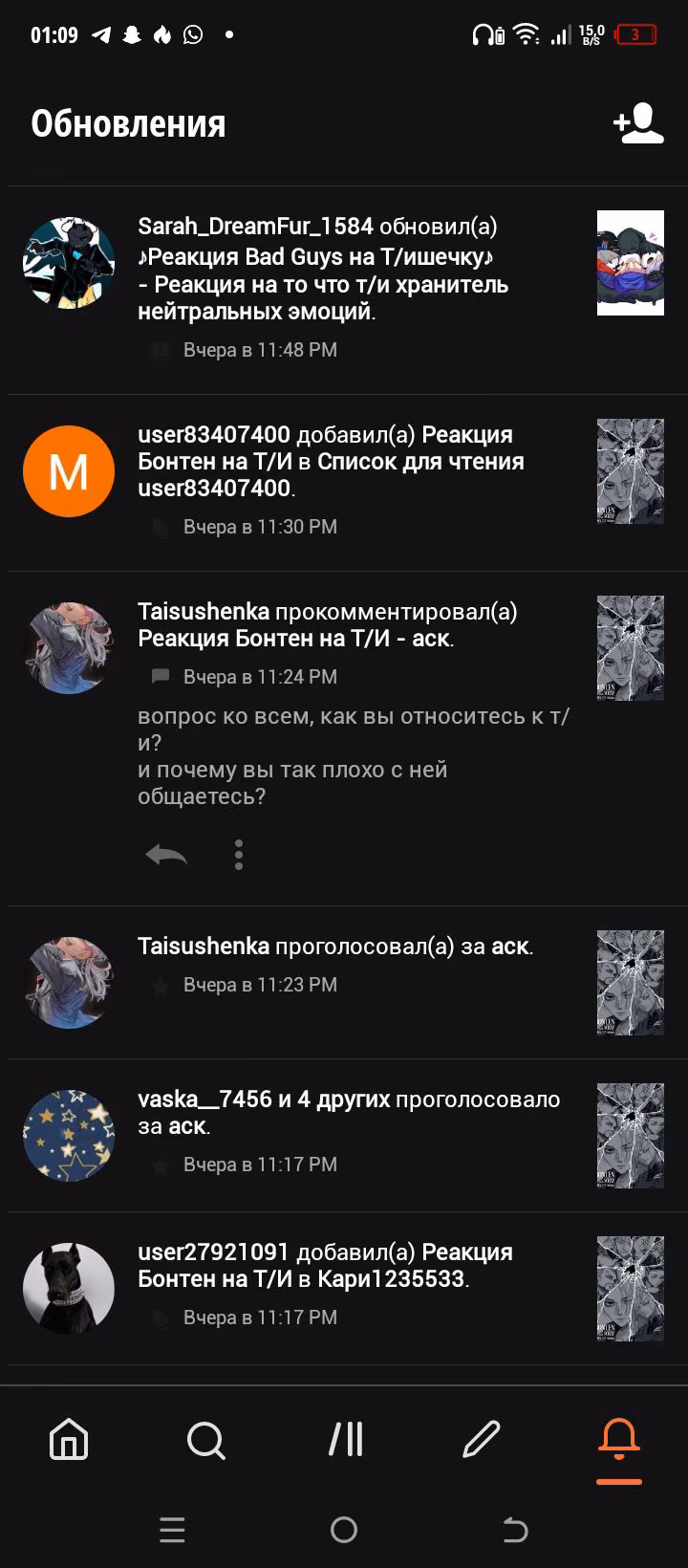 bbdde0bd37b684534fbf9de274811c83.avif