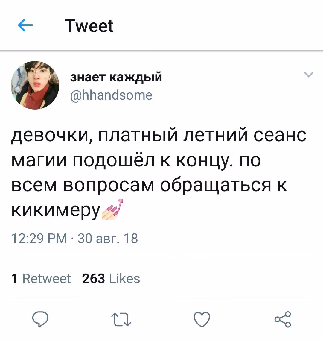 bbddfc5828c986952343ec48c79bf498.jpg