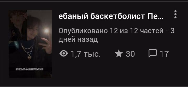 bbe0b17c0894973657b7186410566dee.jpg