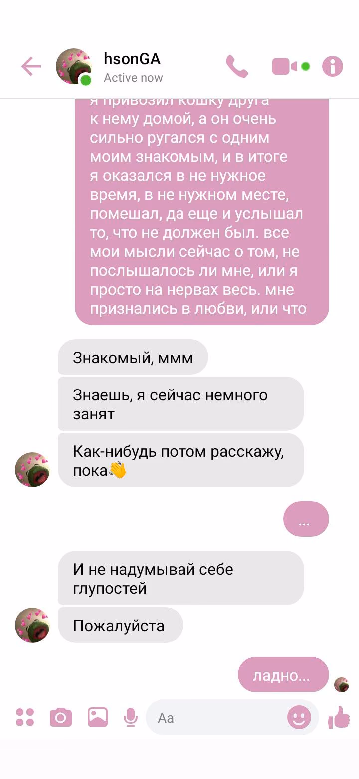 bbe26448c1e93c79fcc0379aadd2660e.jpg