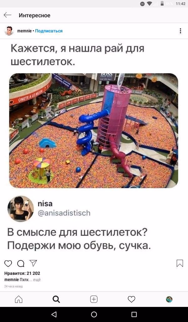 bbe6476aa9430072e93e85cd45ee25fd.avif