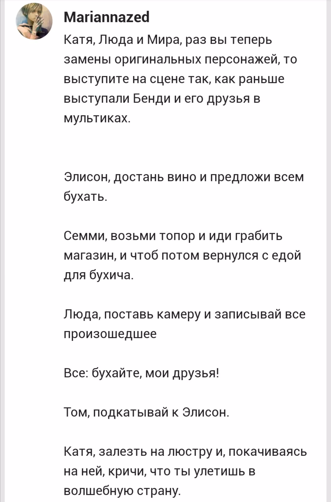 bbe9968dd969ec5bcecc0164607f37ef.jpg