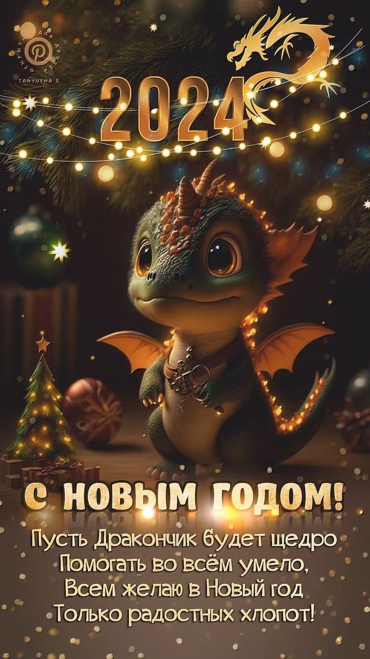 bbe99f4d708c5a20d92fdaf48964c2d9.jpg