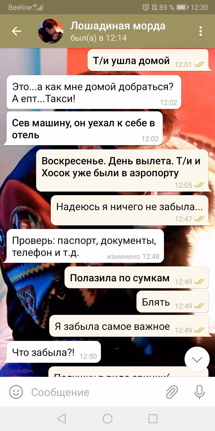 bbec2e8388dc78e799bf401915b777c7.avif