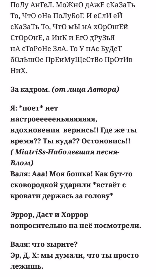 bbed57612dd4cfb16bdaf7f21aa0a5be.avif