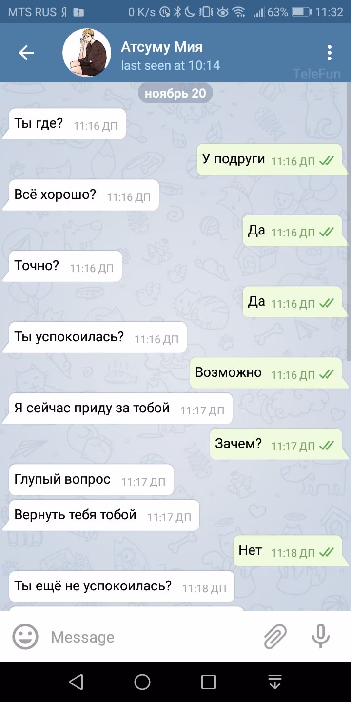 bbf44d0d5f14d7acbb4aa4a9d19fa08c.jpg