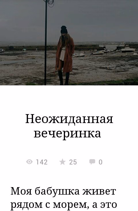 bbf5427b023fac76dacc0694edbbd737.jpg