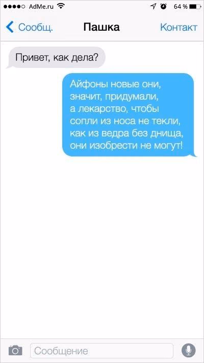bbf6a04944f19f91e12076f21c2eebdb.avif