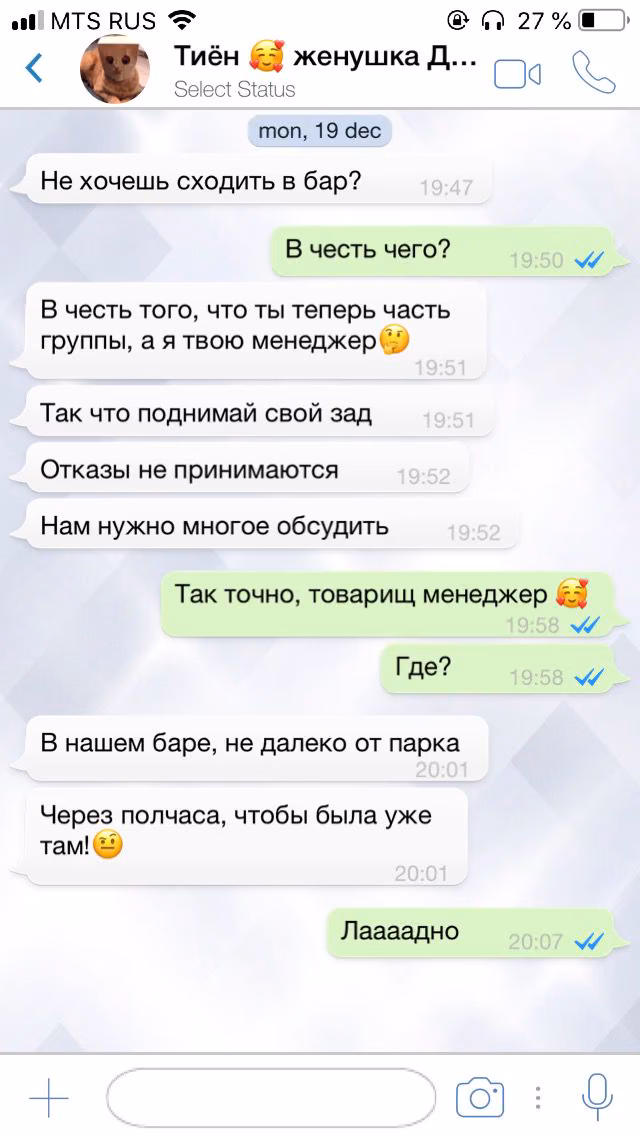 bbfb8f31311a55f808191586bca5f4bd.jpg