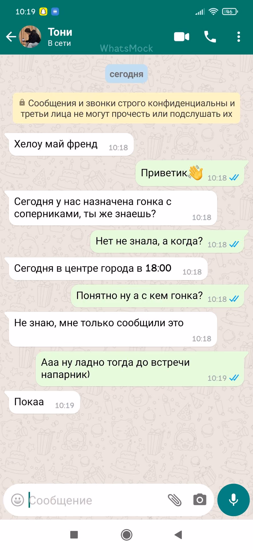 bbfd9dd8a918d5b795a8fd5e5eb5c12b.avif
