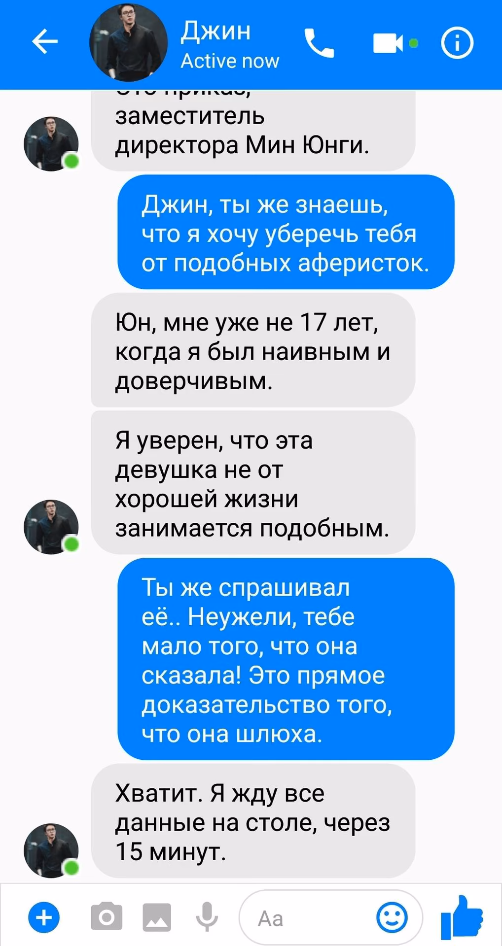 bbfe8778377f585009641355db6ba4d3.jpg
