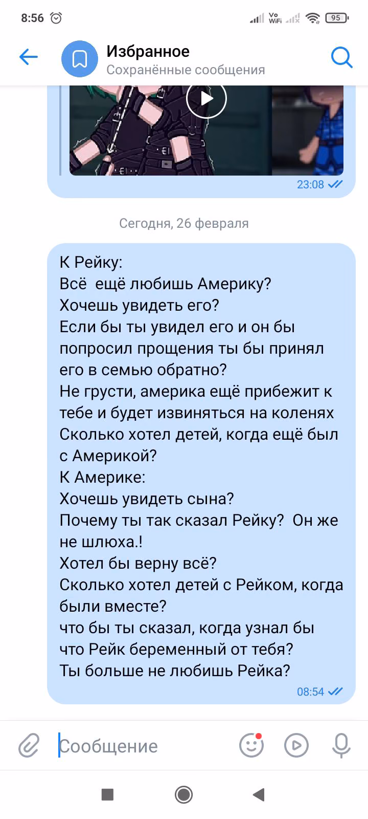 bbff85e49315d476fe7ad32ca5acc1dd.avif