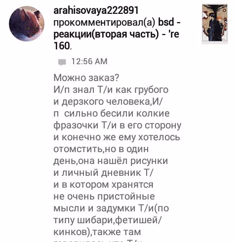bc0481841704e853a0e109840cedd005.avif
