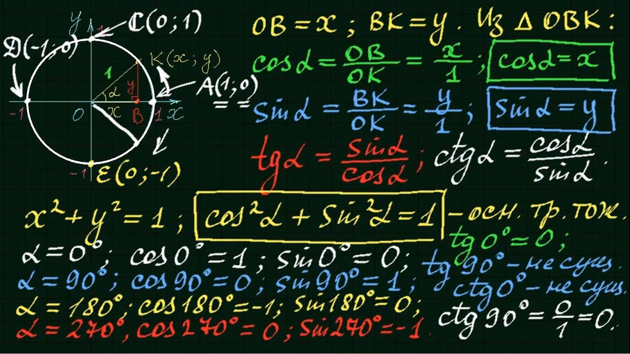 bc06dd4fdbf31f56c97e58cd6ec105cb.avif