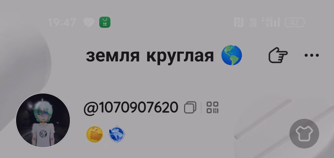 bc093052c78e8890541587b9e46bd5f8.avif