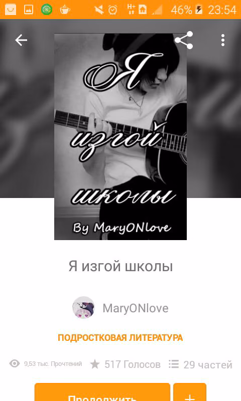 bc0bb42db3ea8cb361719cd965906870.avif