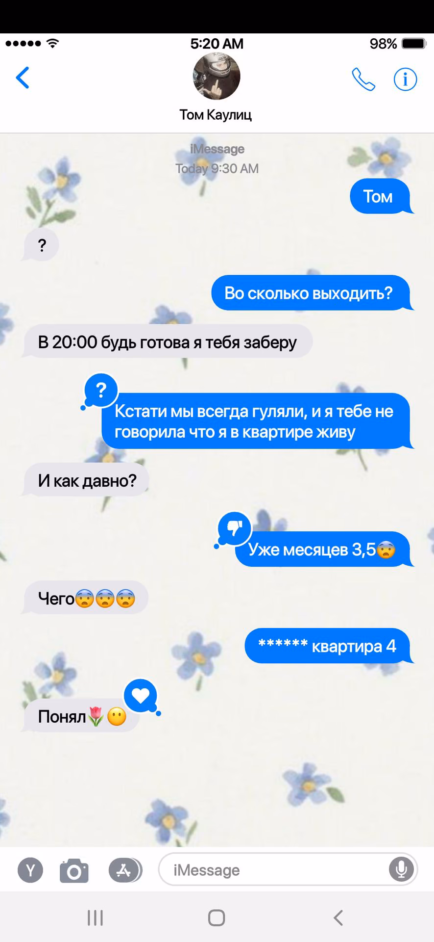 bc0bf0b4b936ccdea8b3a3e604af5b99.avif