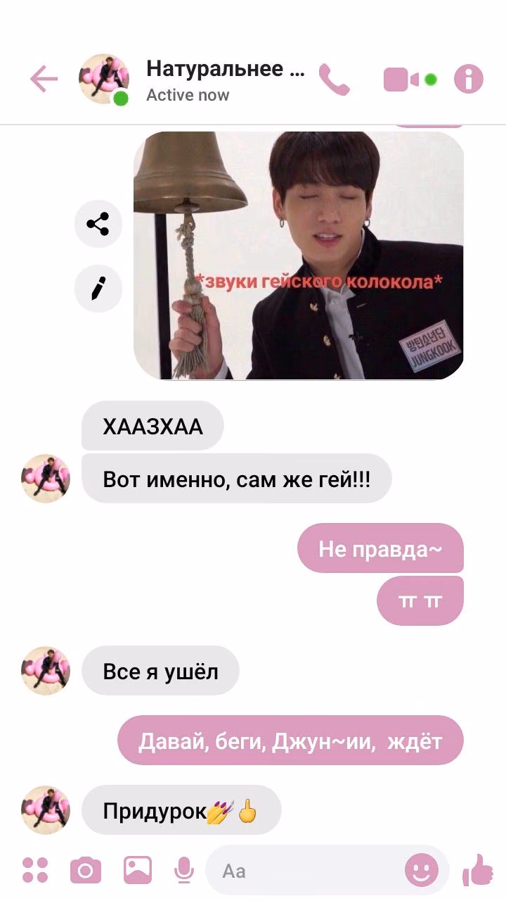 bc0c6d7edef7448e0eae15961161ce99.jpg