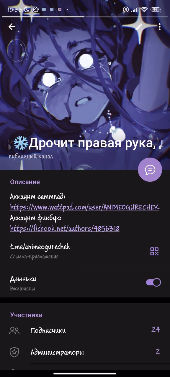 bc0cc11c9449f29abbf185c43f827cd5.avif