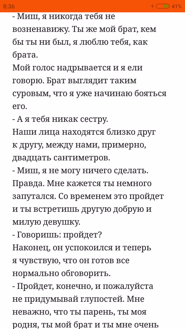 bc0d2feff01ff5ecedcb8cb90886e7c6.jpg