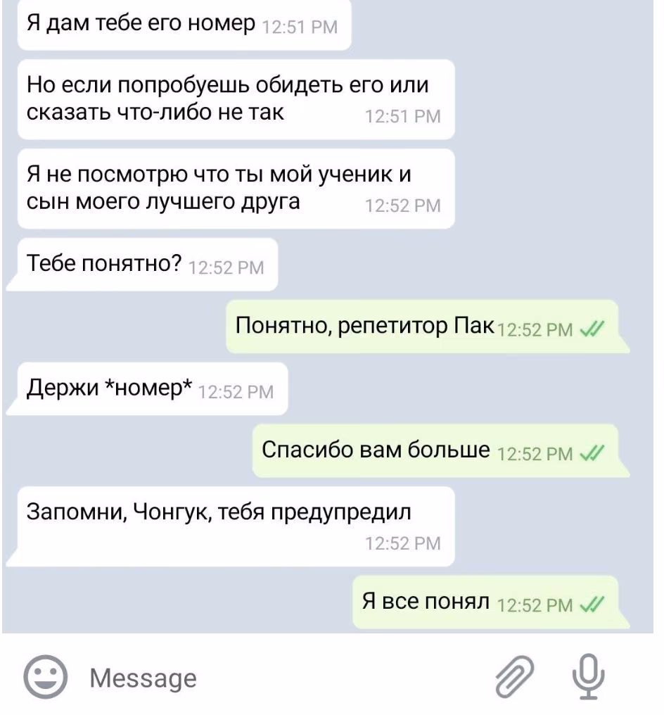bc0de23f9ed45b9b09ef5c9143894bf6.jpg