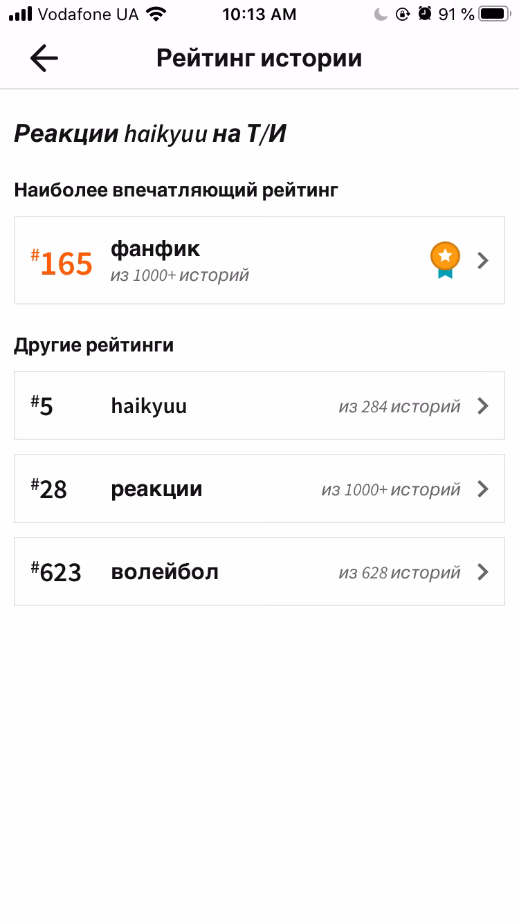 bc0e37fecbe087fd47123d94ee172819.avif