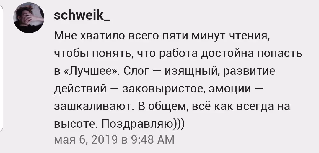 bc10b76fd1df54955bec47f090133728.avif