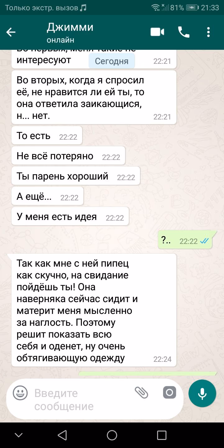 bc150af5ba3bb29657211cff82de6b37.jpg