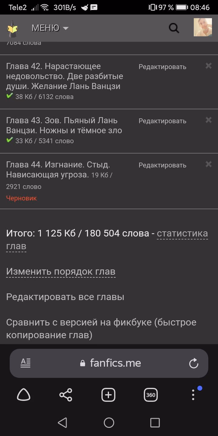 bc1748837bc56c0bc16ce66a51870f62.avif