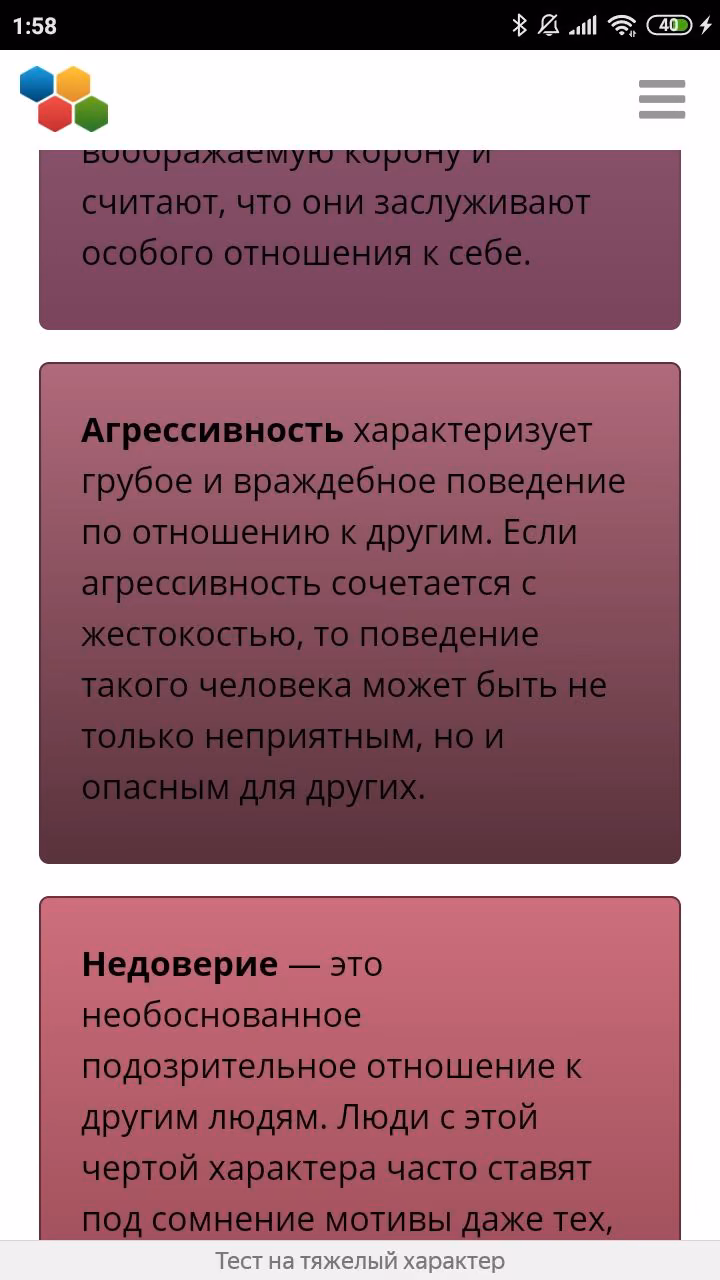 bc1a194ba6f57ed69e3b9f62722e2c1e.avif
