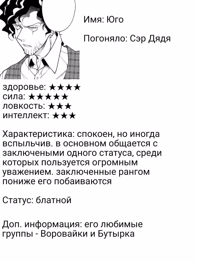 bc1f7a2376e93f5c21746fe666e3cee5.jpg