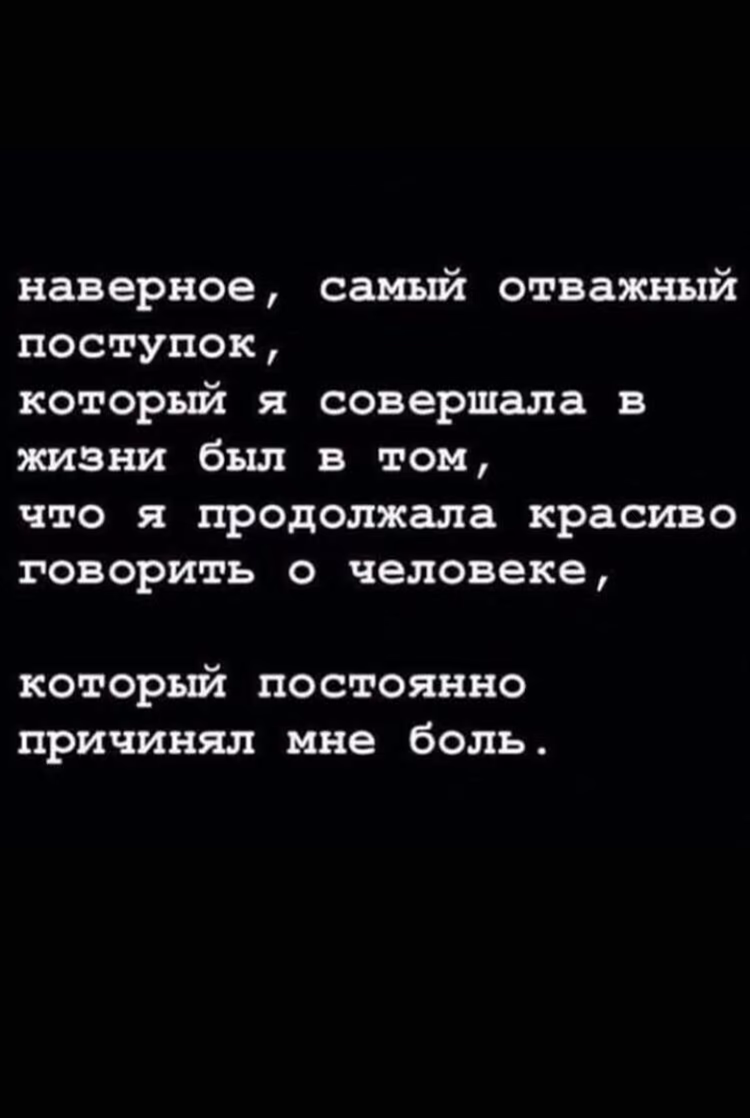 bc240ba93cec3a6251acb629300a83df.avif